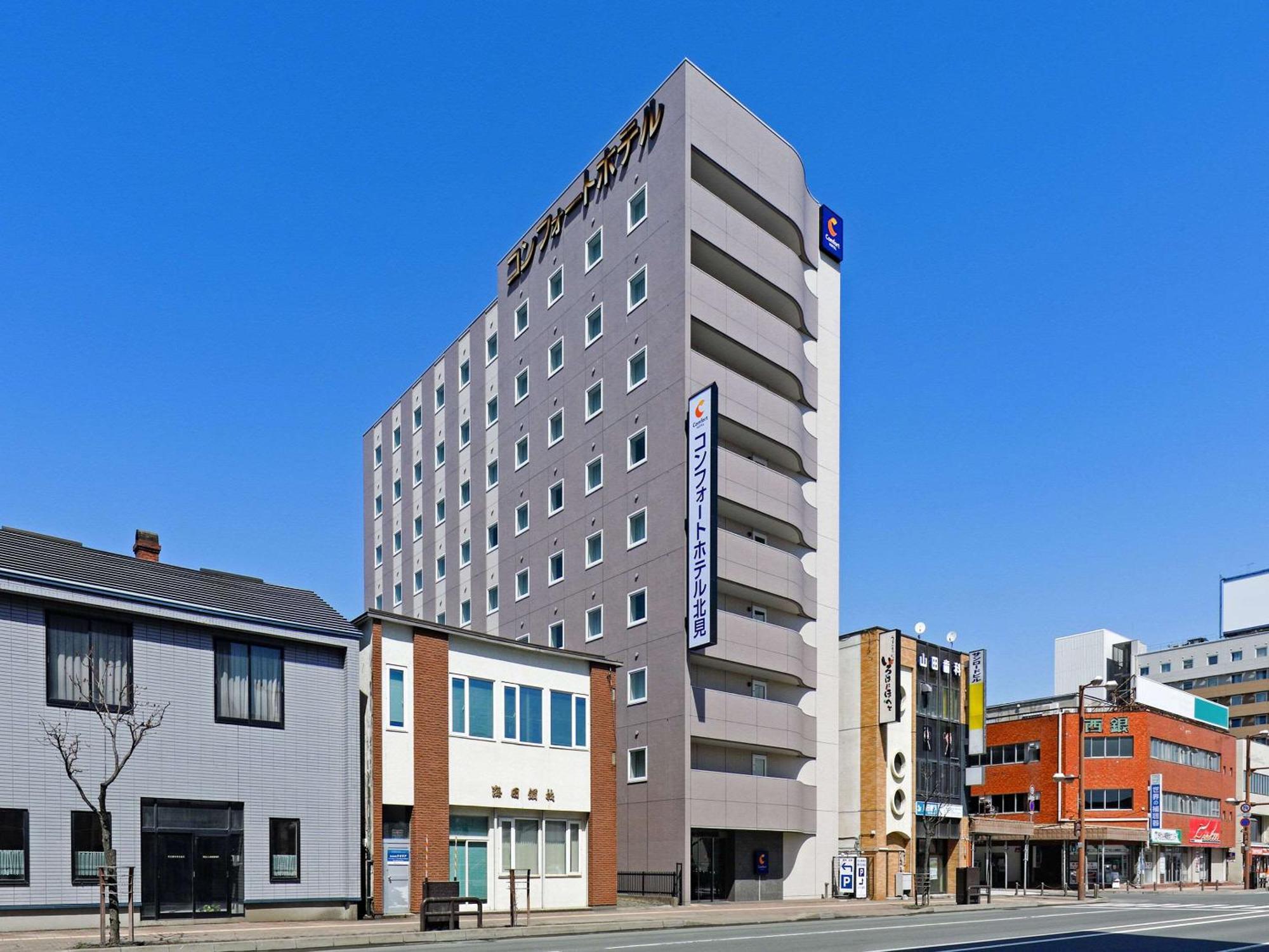 Comfort Hotel Kitami Exterior photo